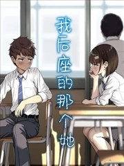 第九封信信纸水印彩蛋画面
